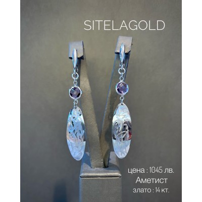 SITELAGOLD - SV63